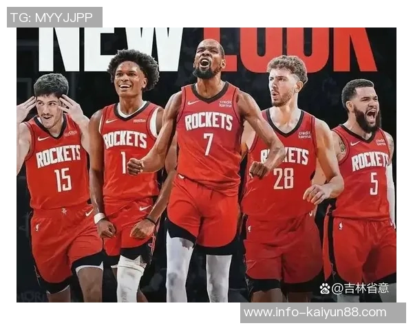 火箭新赛季展望阿门与谢泼德携手冲击总冠军的无限可能