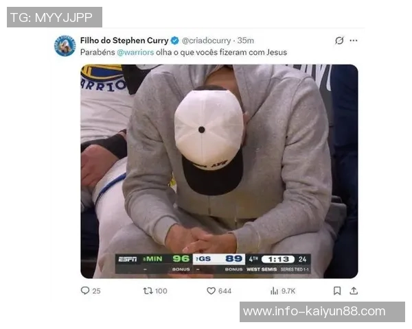 科克强调提升客场表现朗格莱犯规动作轻微引发争议